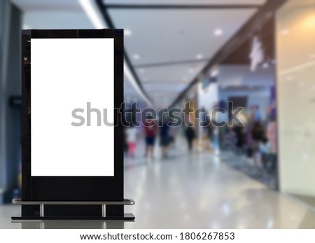 Blank billboard in the shopping mall.