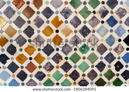 Ceramic walls in the Alhambra of Granada. Andalusia, Spain