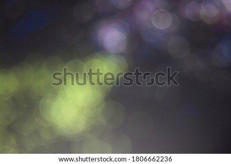 Blurred bokeh of night lights