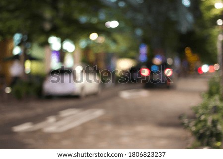 Intentionally blurred road at night stock photo