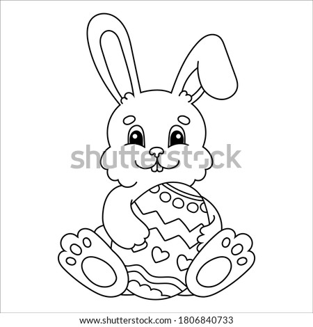 Coloring book for kids. Cartoon character. Vector illustration. Black contour silhouette. Isolated on white background.