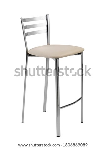 Metal stool on a neutral background
