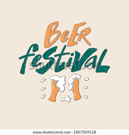 Vector illustration of beer festival lettering for bottle stickers, banner, greeting card, advertisement, poster, invitation, shop signage, web design, print. Handwritten text, imitation of a brush
