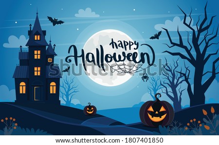 Halloween background with haunted house, full moon, pumpkins and trees Royalty-Free Stock Photo #1807401850