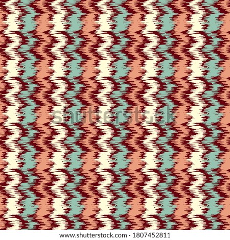 Seamless abstract pattern with the image of longitudinal stripes.

