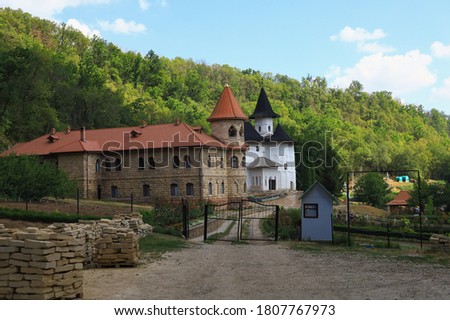 Women's Christian monastery in the village of Rud or Rudi, Republic of Moldova. Royalty-Free Stock Photo #1807767973