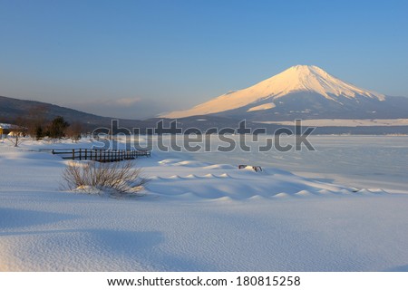 Mount Fuji with Yamanaka Lake