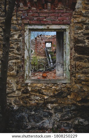 Old broken house at Nova Hurka