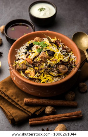 Soybean Biryani - Basmati rice cooked with Soyabean or Soy Chunks and spices, also called Pulao or Pilaf in India