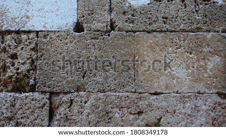 wall of large square stones