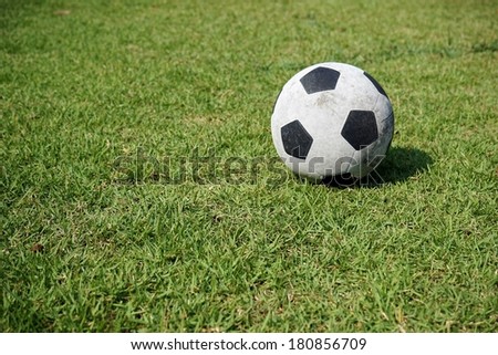a ball on grass field