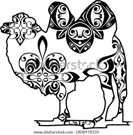 Camel Vector Black Design With Natural Pattern