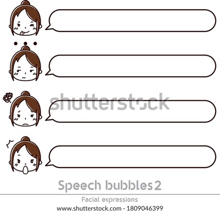Illustration of female expression and speech bubbles 2