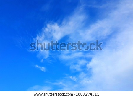 blue sky clear sky background. Environment picture.