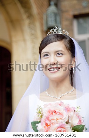 Japanese Bride with a smiling face