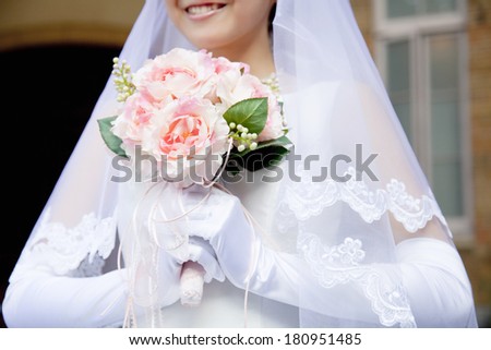 Japanese bride with a bouquet