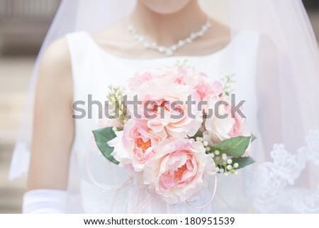 Japanese  bride with a bouquet
