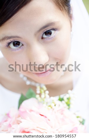 Japanese bride smiling