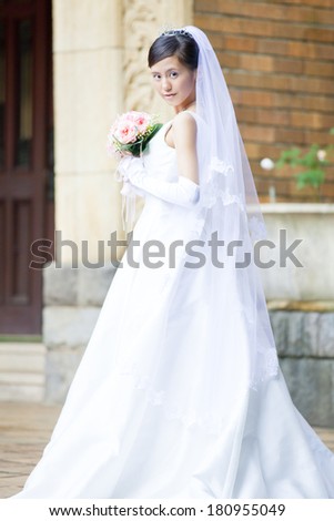 Japanese Bride to look back