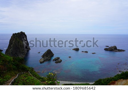 Shakotan Blue Sea and Kamui Cape. Hokkaido, Japan.