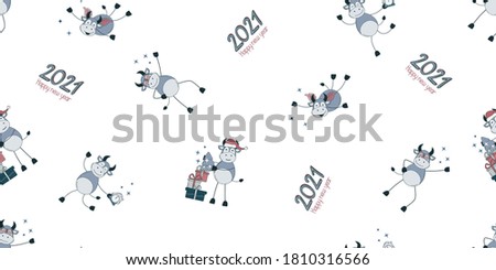 Seamless pattern of colorful ox, Symbol of the new year 2021  on white background.  Vector illustration.  Seamless pattern for textile, wallpapers, gift wrap and scrapbook.  