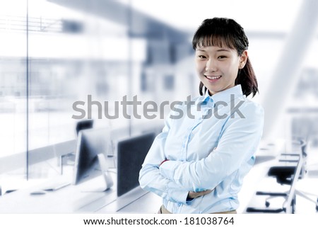 girl in the office