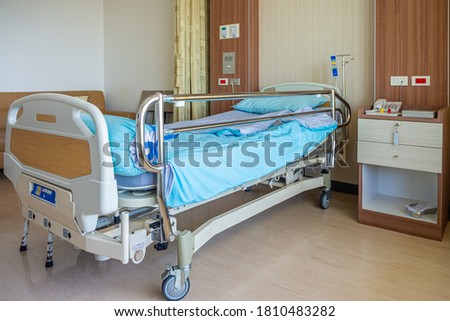 Electronically adjustable bed and facilities in an inpatient room. A hospital accommodation has been designed with the patients comfort and safety.