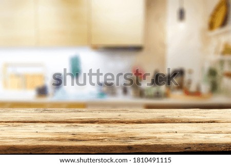Table background of free space and home interior 