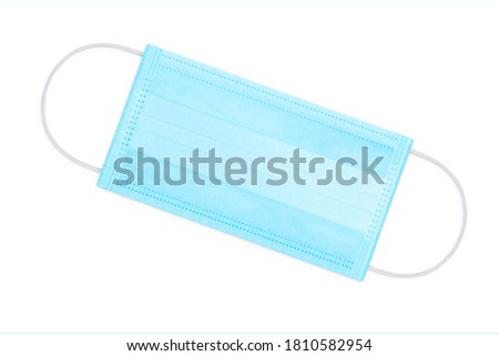 Coronavirus pandemic. antiviral blue medical mask for protection against flu diseases. Surgical protective face mask. COVID middle East respiratory syndrome coronavirus. corona virus 2019, COVID-19 Royalty-Free Stock Photo #1810582954