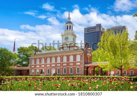 Independence Hall in Philadelphia, Pennsylvania USA 