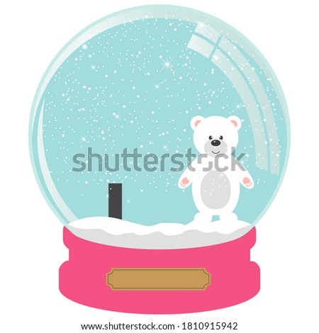 Vector illustration of polar bear with a gift