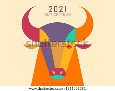 Chinese Zodiac-Ox, Year of the Ox cartoon image design, Cartoon Ox image design Royalty-Free Stock Photo #1811038381