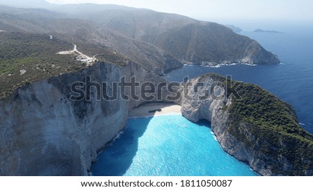 navagio bay aerial view on zakynthos island in Greece 