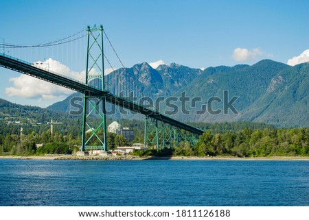 View of North Vancouver from Stanley Park, Vancouver British Columbia