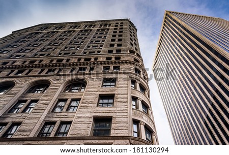 Looking up at highrises in downtown Baltimore, Maryland.