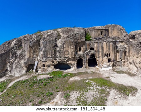 Aerial view to the byzantine church in phrygian valley or frig vadisi in province of Eskisehir and Afyon in Turkey Royalty-Free Stock Photo #1811304148