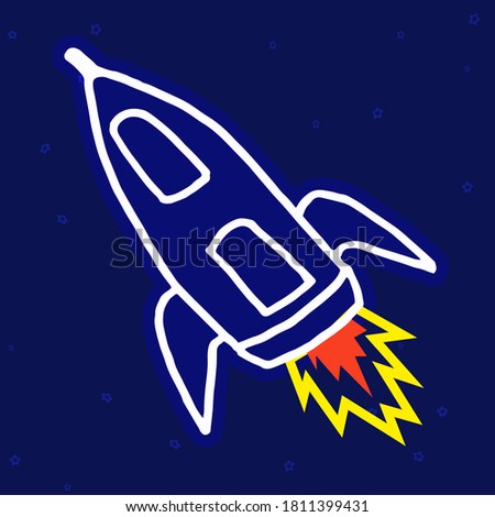 vector illustration of bold white outline rocket isolated on night background. hand drawn vector. modern scribble for kids, education, sticker, clip art, mascot, logo, poster, banner. space background