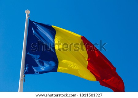 Romanian flag is national symbol of country.