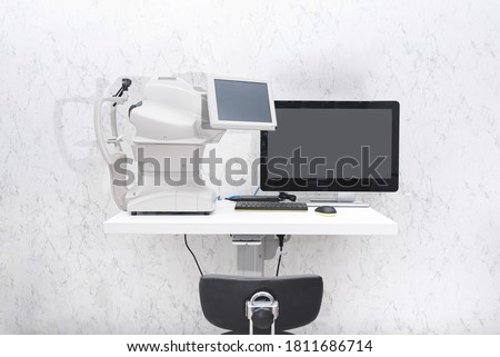 Angiography. Optical CT scan. Ophthalmology clinic equipment. Diagnosis of vision. Tomography in Optical Coherence (OCT) close-up. Royalty-Free Stock Photo #1811686714