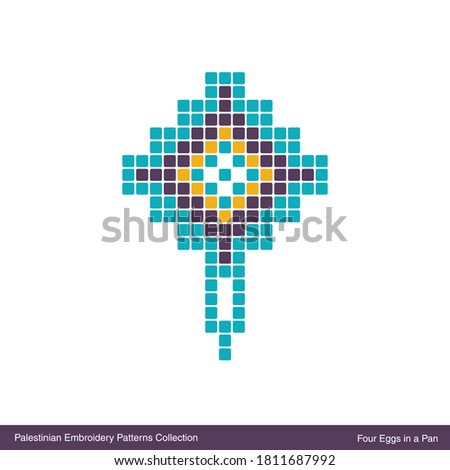 Traditional Palestinian Embroidery Motif. Editable vector file.