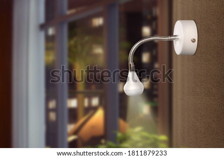 Modern white lamp on wall, Stylish lamp, Wall Lights, Picture Light