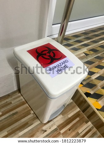 Biohazard waste bin in a hospital