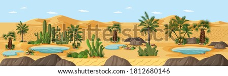 Desert oasis with palms nature landscape scene illustration Royalty-Free Stock Photo #1812680146