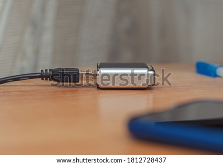 card reader with cable on the table