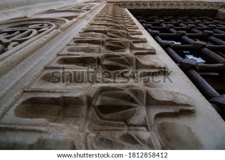 Marble decorations of Bursa Yesil Mosque. Yesil Cami in Turkish.
