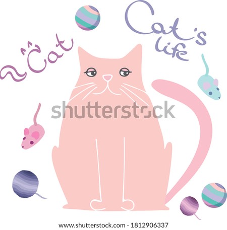 vector isolated multicolored cat. set of cat and cat toys. set of funny cat for a positive design
