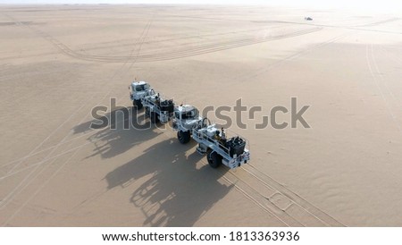 Base Camp in Desert for Seismic  oil and Gas survey in Haradh Saudi Arabia Royalty-Free Stock Photo #1813363936