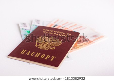 passport money card on white background