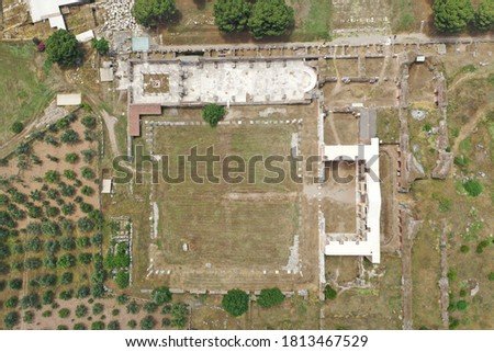 Bird's eye view of  the Synagogue, Gymnasium and its garden (palestra) at the ancient city of Sardis in present Turkey. 