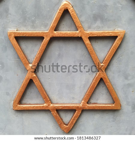 Symbol of Judaism: Star-shaped metal carving on a gate of a house. Picture taken in Kathmandu Nepal.